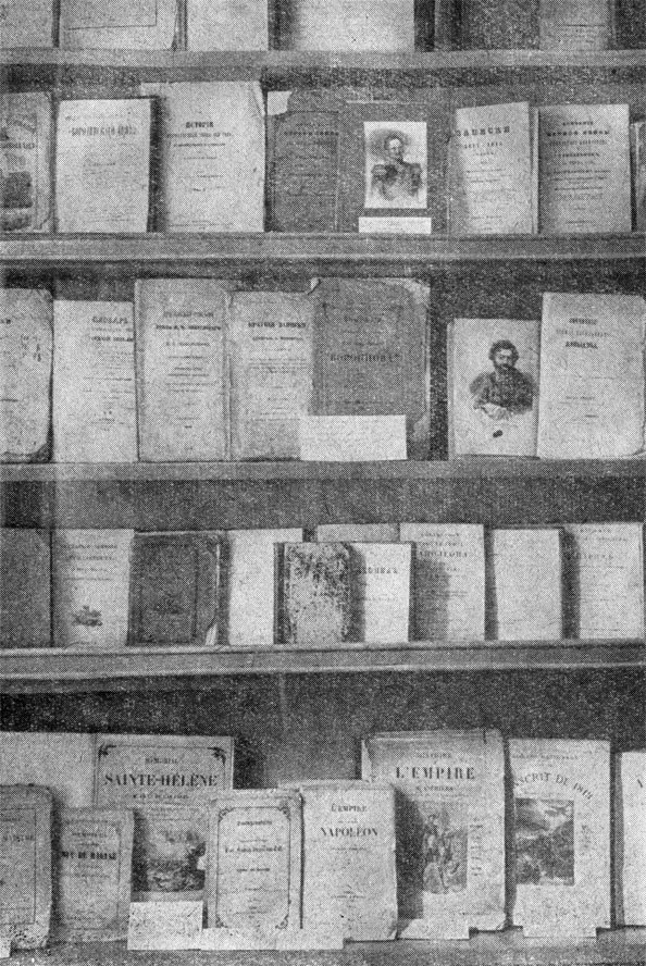 Литературный музей. Книги из личной библиотеки писателя, послужившие источниками в его работе над 'Войной и миром'