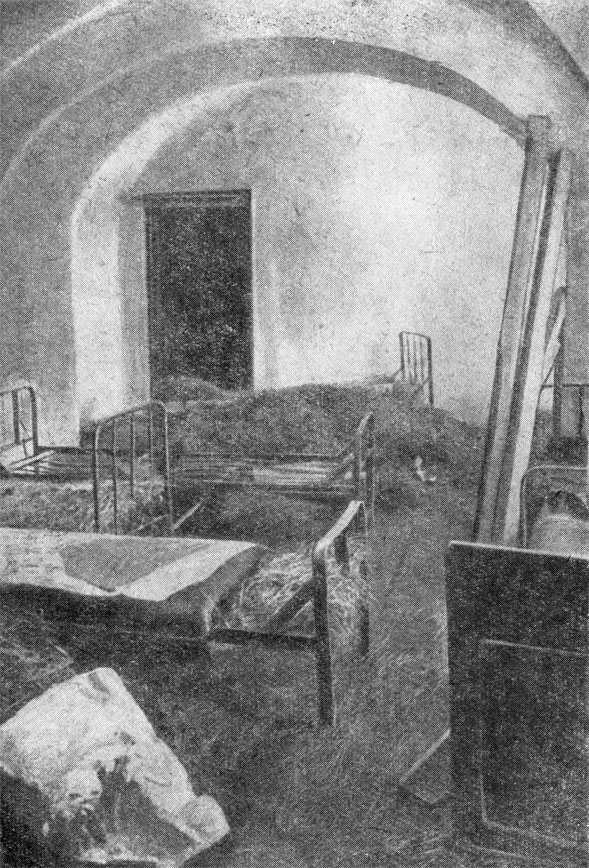 'Комната под сводами' после пребывания в ней гитлеровцев