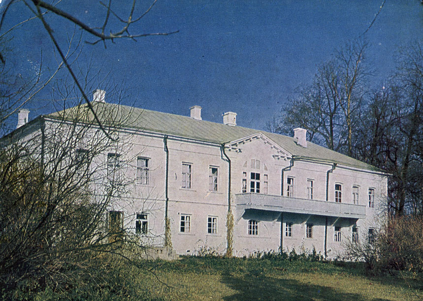 Дом Толстого Л.Н. с южной стороны